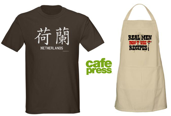 CafePress Gift Certificate Giveaway